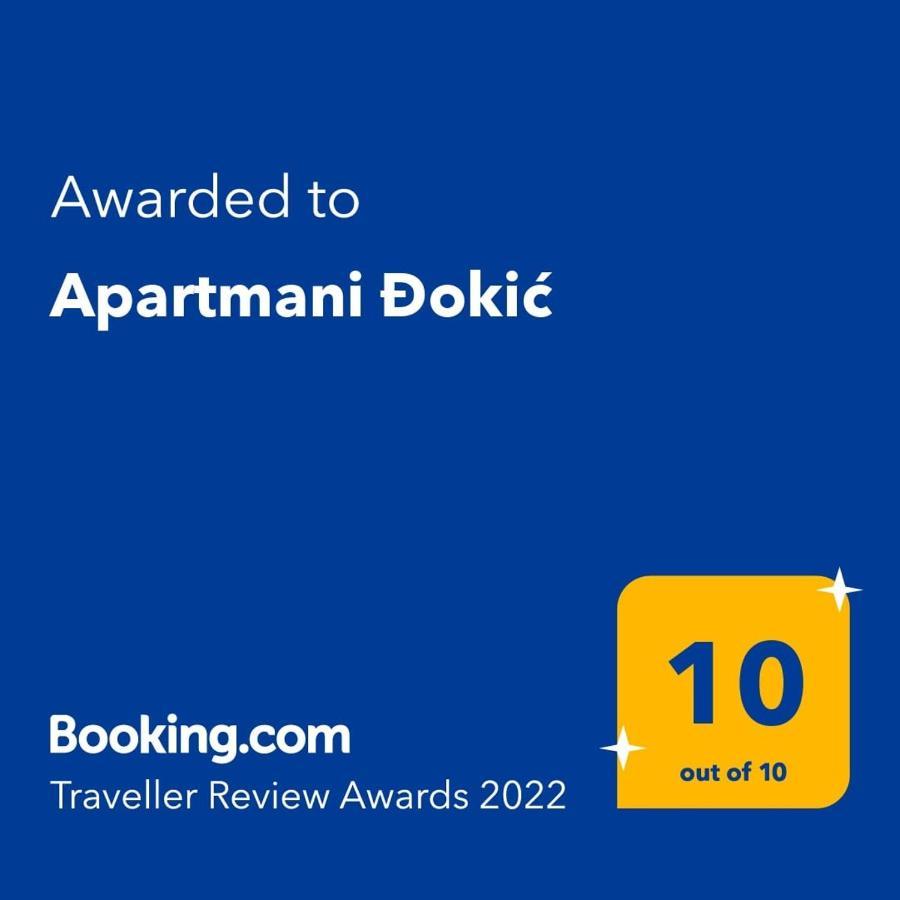 Apartmani Dokic Bale Zimmer foto